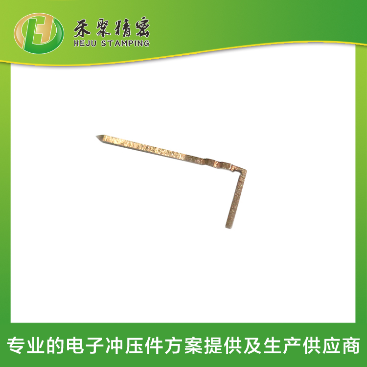 冲压折弯件