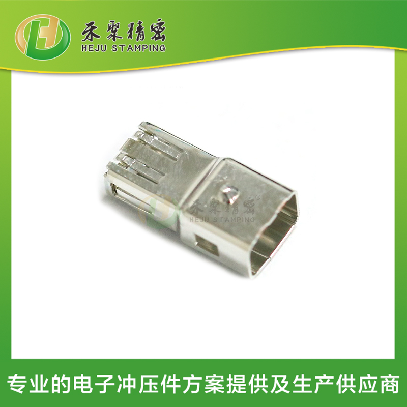 新能源FAKRA端子 新能源FAKRA端子