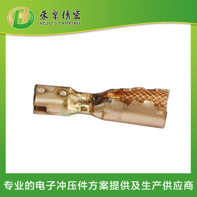 插头屏蔽壳 线束端子  国产替代 非标定制