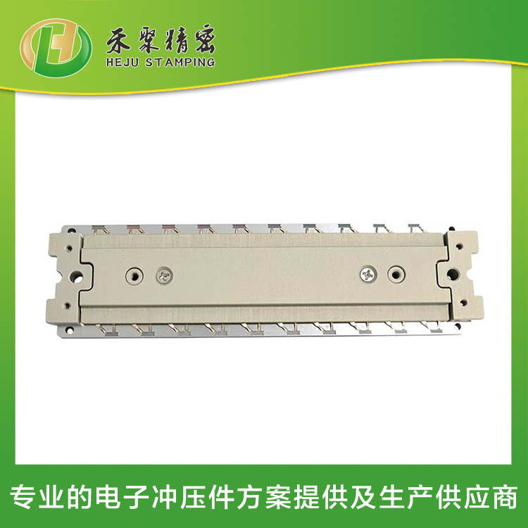 芯片鱼骨夹具 弹片精度高到可以免垫片 免压片结构简洁