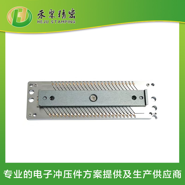 芯片封装测试夹具 温度可控 适配高功率芯片 延长夹具测试寿命